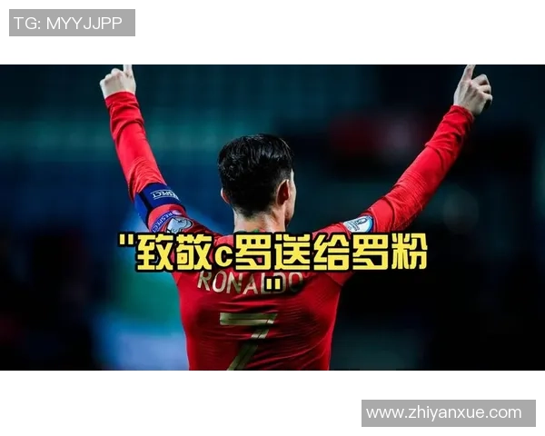 足球巨星闪耀赛场探索球王背后的故事与成就