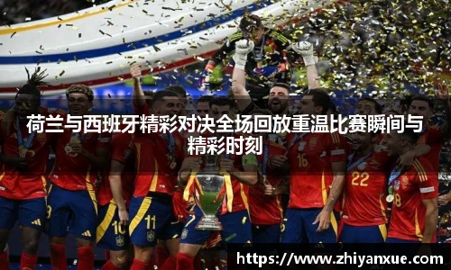 PT视讯官网