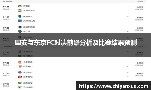 PT视讯官网平台