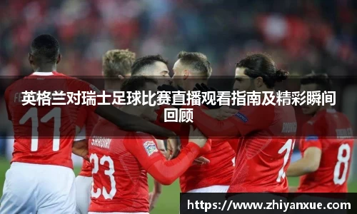 PT视讯