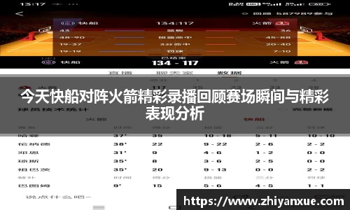 PT视讯官网