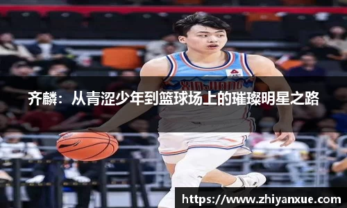 PT视讯