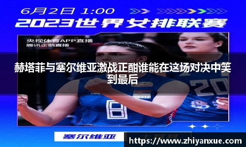 PT视讯平台