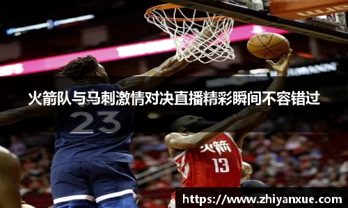 PT视讯