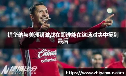 PT视讯
